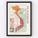 Vintage Chinese Anti US Propaganda Map of Vietnam 1967