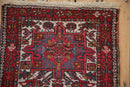 2x6 Vintage Karaja Rug Runner