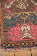 1.5x2.5 Vintage Distressed Kars Rug Mat
