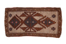 1.5x3.5 Vintage Distressed Kars Rug Mat Runner