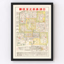 Vintage Map of Beijing, China 1940