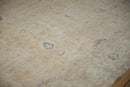 6.5x10.5 Vintage Distressed Sparta Carpet