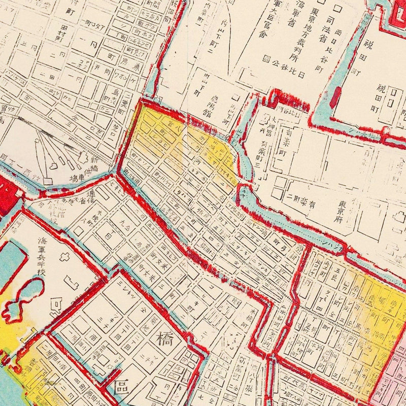 Vintage Map of Tokyo, Japan 1895