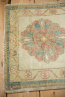 1.5x1.5 Vintage Distressed Oushak Square Rug Mat