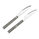 Glitter Galore Knife Pair 8.75"