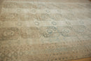 8.5x11.5 Vintage Distressed Ersari Carpet
