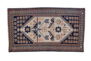 2x4 Vintage Distressed Dosemealti Rug Runner
