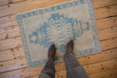 2.5x3 Distressed Oushak Square Rug