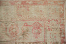 2.5x5 Vintage Distressed Oushak Rug Runner