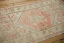 2.5x5 Vintage Distressed Oushak Rug Runner