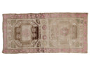 2.5x5.5 Vintage Distressed Kurd Rug Runner