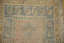 1.5x3 Vintage Distressed Oushak Rug Mat