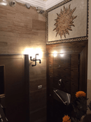 Rustic Solis - Sun Mosaic Art