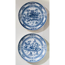 Lovecup Blue Willow Plates Set Of 4 L083