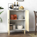 White Buffet Cabinet Sideboard With Rattan Doors Storage