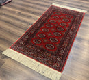 Karastan Rug 3x5, Antique Bokhara