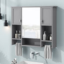 Wall Mounted Bathroom Storage Cabinet With Mirror, Medicine Cabinet With Towel Bar