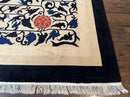 Antique Chinese Peking Rug 10x14, Beige Black, Handmade Wool Art Deco Carpet