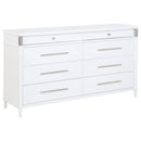 Gracemont 5-piece Eastern King Bedroom Set White