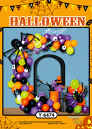 Balloon Arch Set - Monster Mash F07M2-8 Y-6474