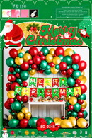 Balloon Arch Set - Jolly Santa F07M2-13 SD-0348