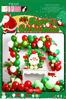 Balloon Arch Set - Reindeer Games F07M2-14 SD-0315