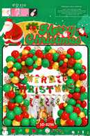 Balloon Arch Set - Candy Cane Wonderland F07M2-16 SD-0296