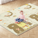 On Sale Foldable Play Mat, Foldable Crawling Mat 0.4" Thick with Storage Bag