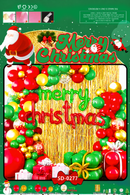 Balloon Arch Set - Santa's Grotto F07M2-18 SD-0277