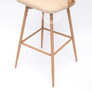 ASILAH Beige Rattan Swivel Barstool