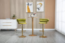 COOLMORE Swivel Bar Stools Set of 2 Adjustable Counter Height Chairs with Footrest for Kitchen, Dining Room 2PC/SET