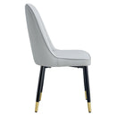Modern dining chairs are equipped with light gray PU artificial leather backrest cushions and black metal legs, suitable for restaurants,kitchens,and bedrooms.Set of 4pieces (light gray+PU)W1151118943