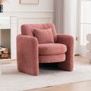 Rounded Corner Modern Chair - Suitable for many scenarios, stylish single seat for modern spaces Red