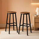 Bar Stools Set Of 2 24.8 Inch Rustic Brown Kitchen Island