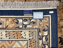Karastan Rug 8.8 x 12, Cathay Medallion