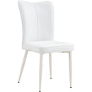 Modern minimalist dining chair, white PU leather curved back and seat cushion, white metal chair legs, suitable for dining room, bedroom, living room. A set of 2 chairs. 008