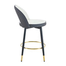 Modern White and Dark Gray Spliced Color PU Upholstered Bar Chair with Black Metal Legs, 360° Rotatable, Set of 2