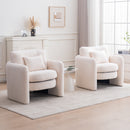 Rounded Corner Modern Chair - Suitable for many scenarios, stylish single seat for modern spaces Beige