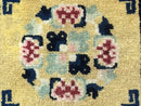Antique Small Chiense Square Rug 2x2 ft, Wool Chinese Rug