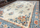 Karastan Rug 10x14 Chinese