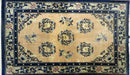 4' X 6' Antique Handmade Fine Knotted Peking Chinese Wool Rug Amiri Salmon