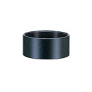 Telescope Extension Tube R200SS