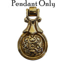 Medallion Style Pendant Pull w/ Back Plate Options