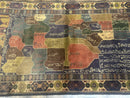 Afghan Rug 4x7, Map of Afghanistan, Tribal Rug, Balouch Rug, New