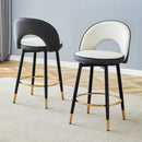 Modern White and Dark Gray Spliced Color PU Upholstered Bar Chair with Black Metal Legs, 360° Rotatable, Set of 2