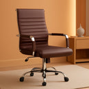 Ribbed PU Leather Office Chair With Arms Brown Adjustable