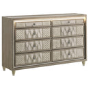 Lorient 5-piece California King Bedroom Set Ivory and Camel