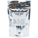 SALE | Freeze Dried Chocolate Giggles | 1 oz | Wicked Good Foods