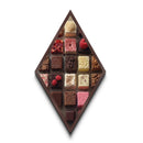 Funky Kitchen Decor, Chocolate Photography Style Print, Diamond Shaped Art, Canvas Embossed Art, Kitchen Wall Art
