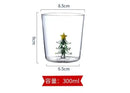 300ml 3d christmas tree wine glass – dining room holiday tumbler
